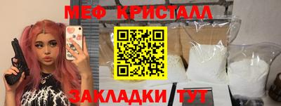 альфа пвп Пенза