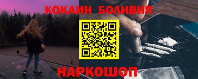 меф VHQ Партизанск