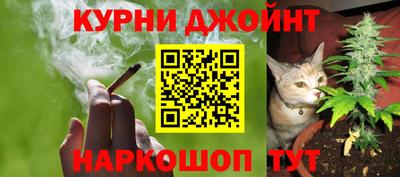 меф VHQ Партизанск