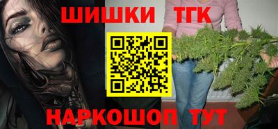 меф VHQ Партизанск