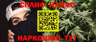 альфа пвп Пенза