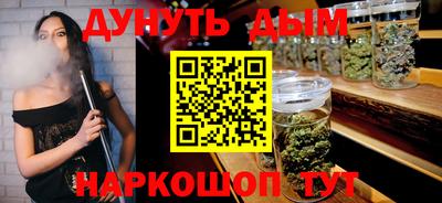 альфа пвп Пенза