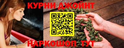 альфа пвп Пенза