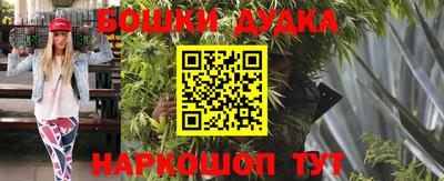 меф VHQ Партизанск