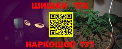 меф VHQ Партизанск