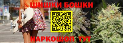 мескалин Первоуральск