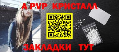 мескалин Первоуральск