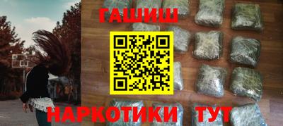 меф VHQ Партизанск