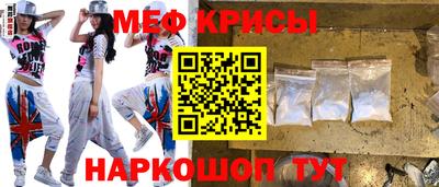 альфа пвп Пенза